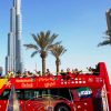 city_sightseeing_dubai